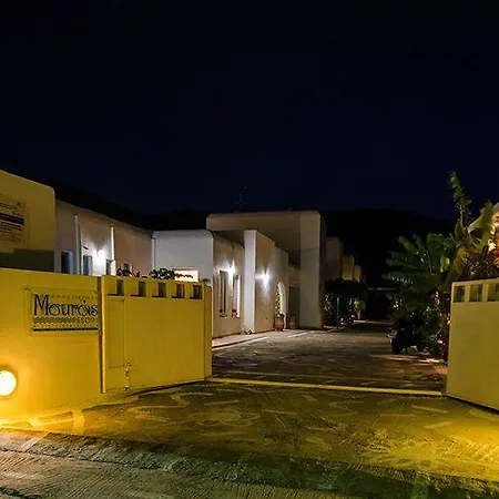 Mouras Aparthotel Livadi (Astypalaia)
